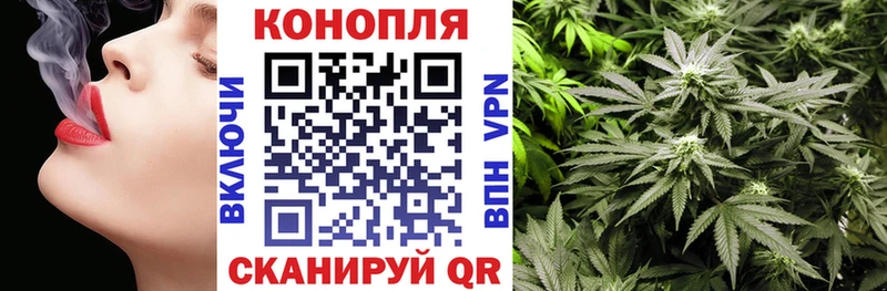 Названия наркотиков Янаул АМФЕТАМИН  гидра зеркало  Кокаин  МЕФ  Конопля  ГАШИШ  A PVP 