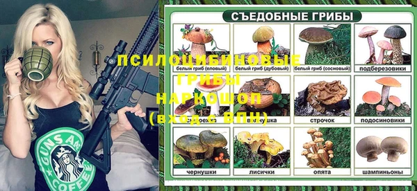 мефедрон VHQ Ростов