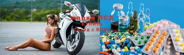 мефедрон VHQ Ростов