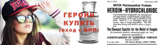 меф Сафоново