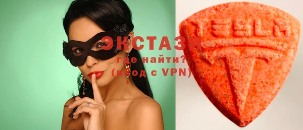 соль ск Сатка