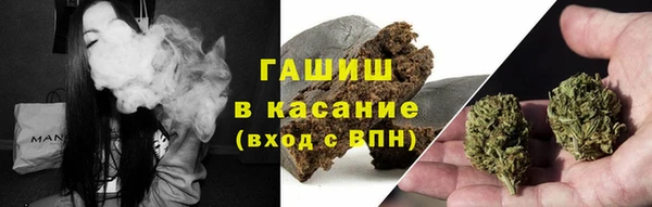 первитин Россошь