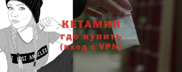 мефедрон VHQ Ростов