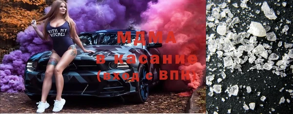 мефедрон VHQ Ростов