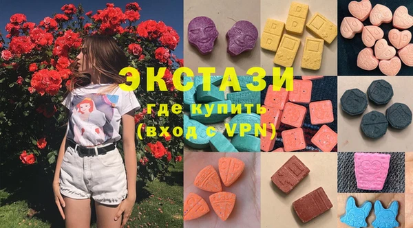 мефедрон VHQ Ростов