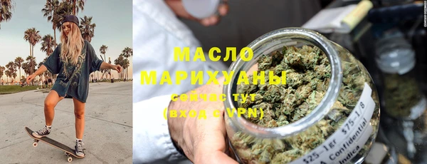 мефедрон VHQ Ростов