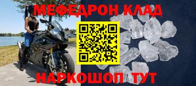 СК Конаково