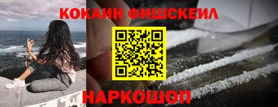 скорость Комсомольск-на-Амуре