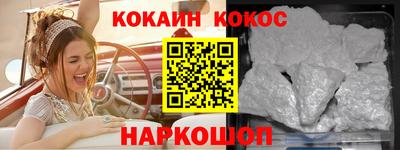 скорость Комсомольск-на-Амуре