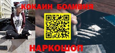 СК Конаково