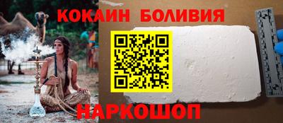 скорость Комсомольск-на-Амуре