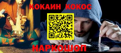 скорость Комсомольск-на-Амуре