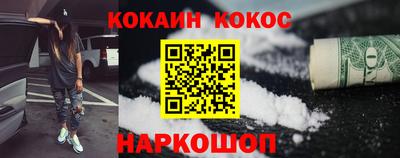 Альфа ПВП Коммунар