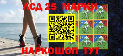 скорость Комсомольск-на-Амуре