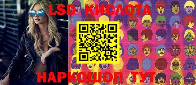 скорость Комсомольск-на-Амуре