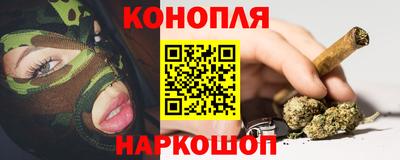 СК Конаково