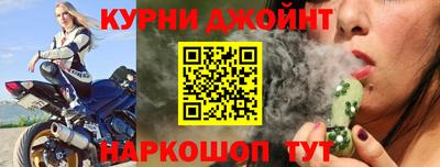 Альфа ПВП Коммунар