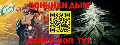 Альфа ПВП Коммунар