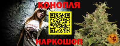 Альфа ПВП Коммунар
