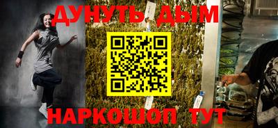 Альфа ПВП Коммунар