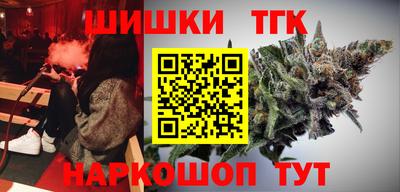 СК Конаково