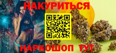 скорость Комсомольск-на-Амуре