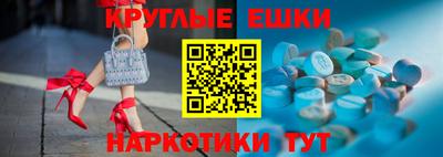 СК Конаково
