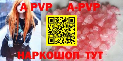 СК Конаково
