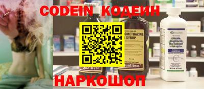 герыч Мариинск
