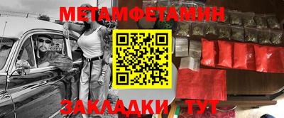 Альфа ПВП Коммунар