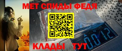 скорость Комсомольск-на-Амуре