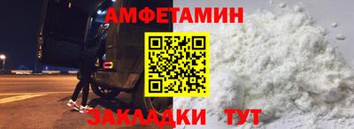 Альфа ПВП Коммунар