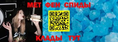 Альфа ПВП Коммунар