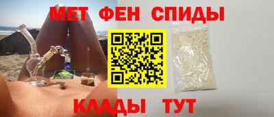 Альфа ПВП Коммунар