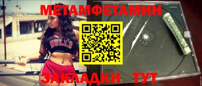 Альфа ПВП Коммунар
