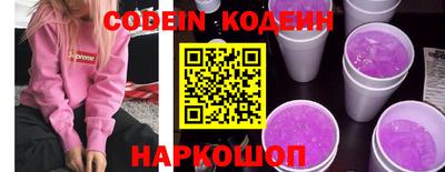 СК Конаково