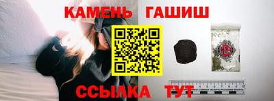 Альфа ПВП Коммунар
