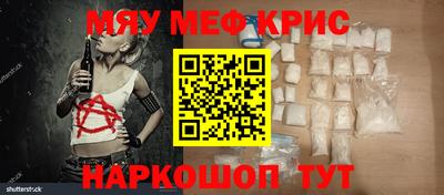 скорость Комсомольск-на-Амуре