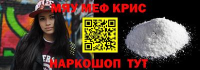 скорость Комсомольск-на-Амуре