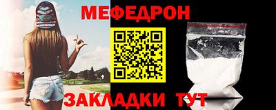 СК Конаково