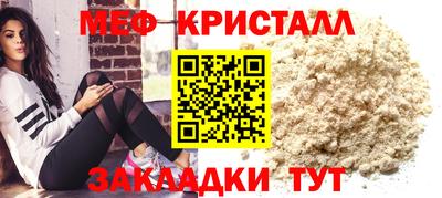 СК Конаково